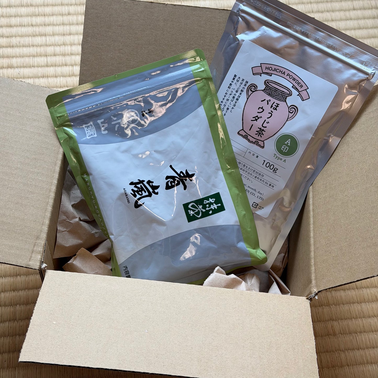 Matcha Box