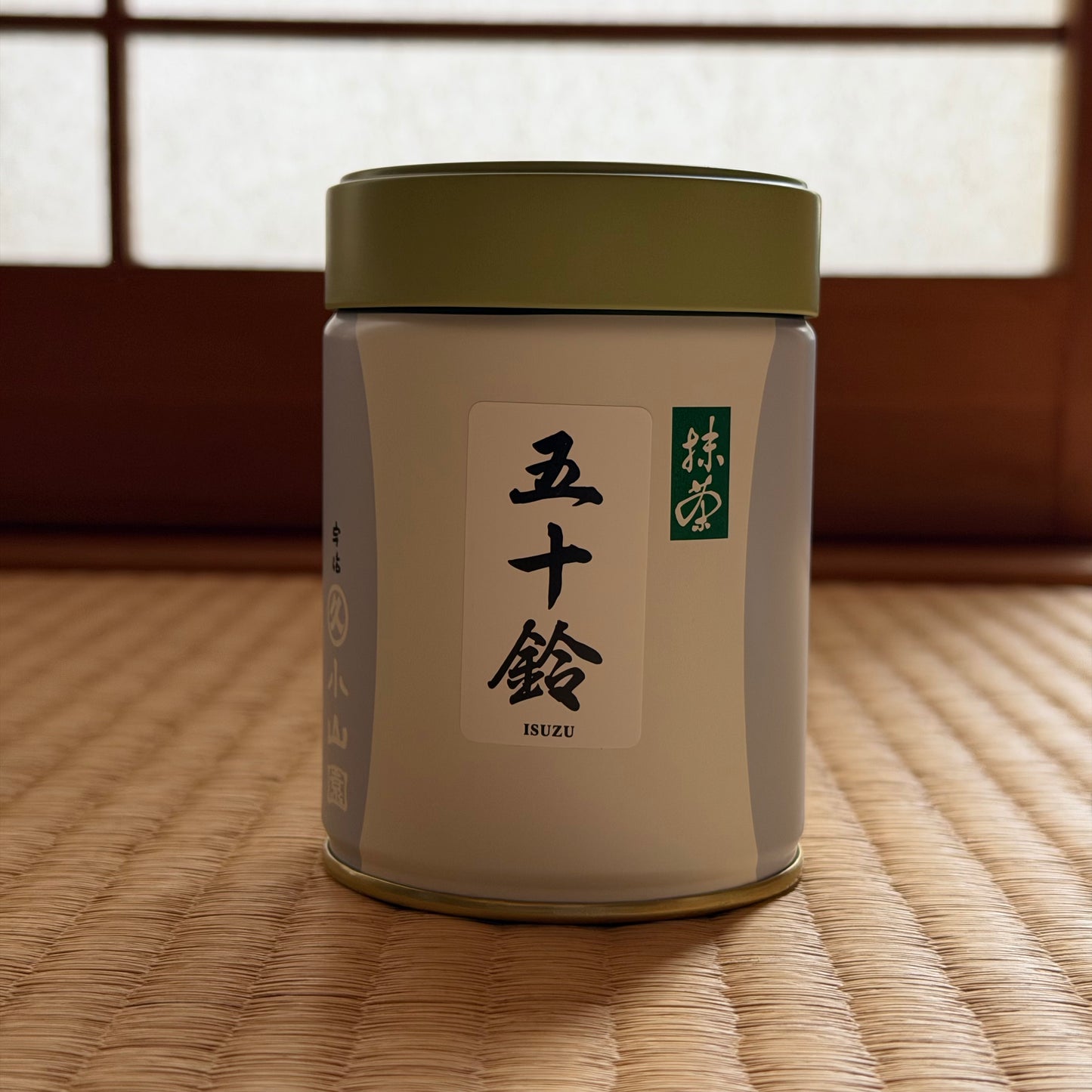 Isuzu 100g Can – Marukyu Koyamaen