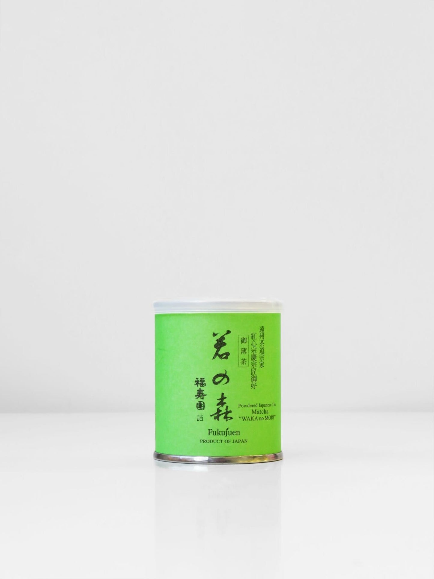 Waka no Mori 40g Can – Fukujuen
