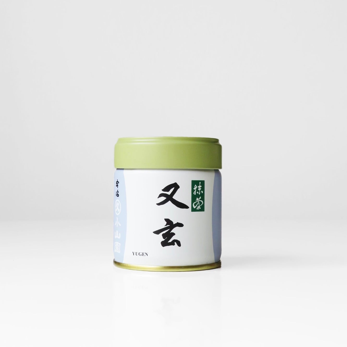 Yugen 40g Can – Marukyu Koyamaen