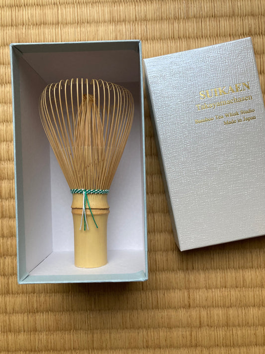 Takayama Suikaen Chasen