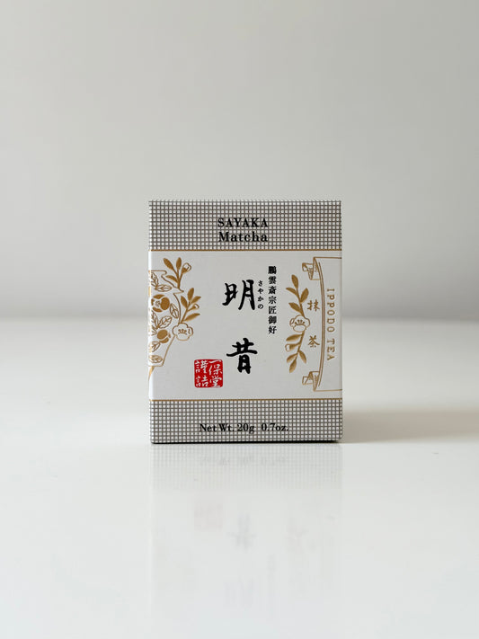 Sayaka no Mukashi 20g Box – Ippodo