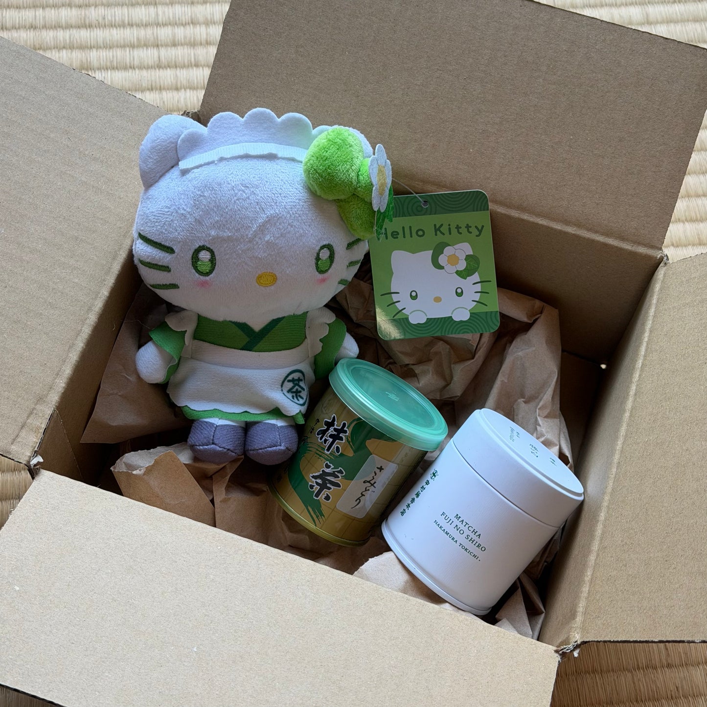 Matcha Box + Keychain