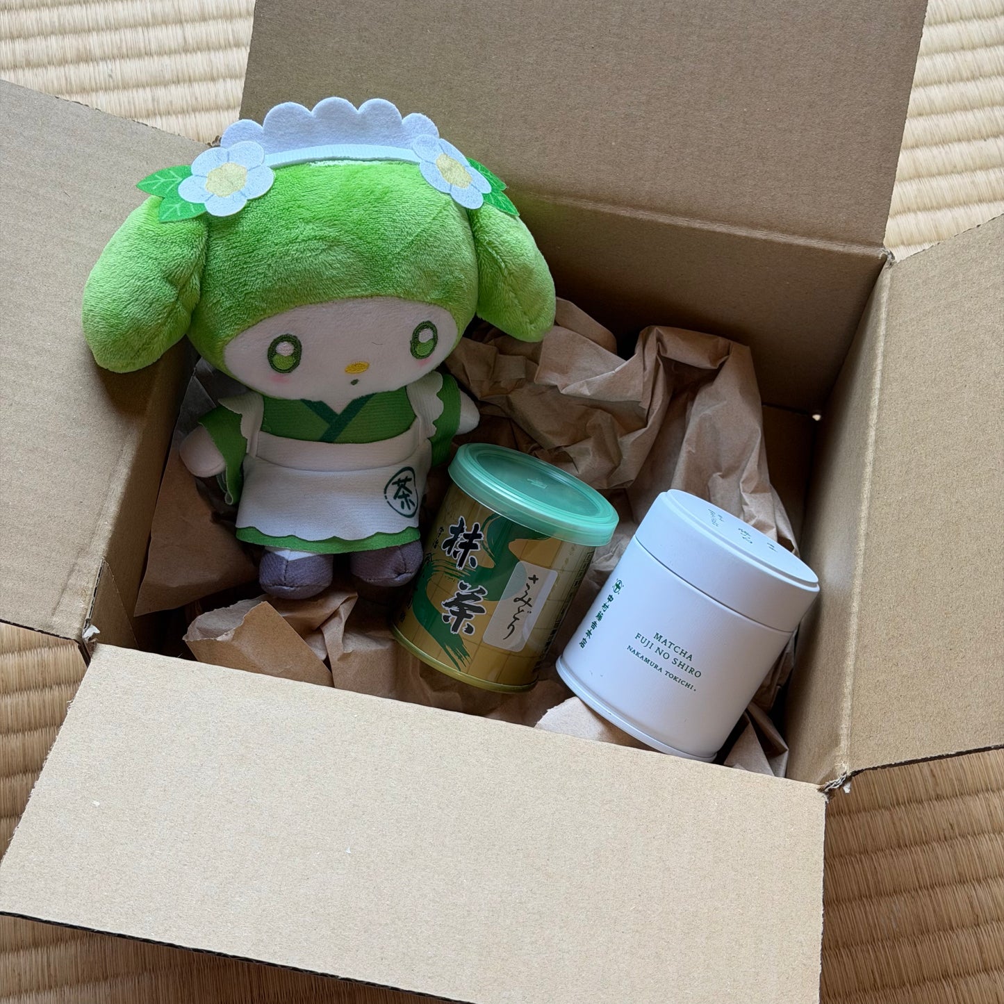 Matcha Box + Keychain