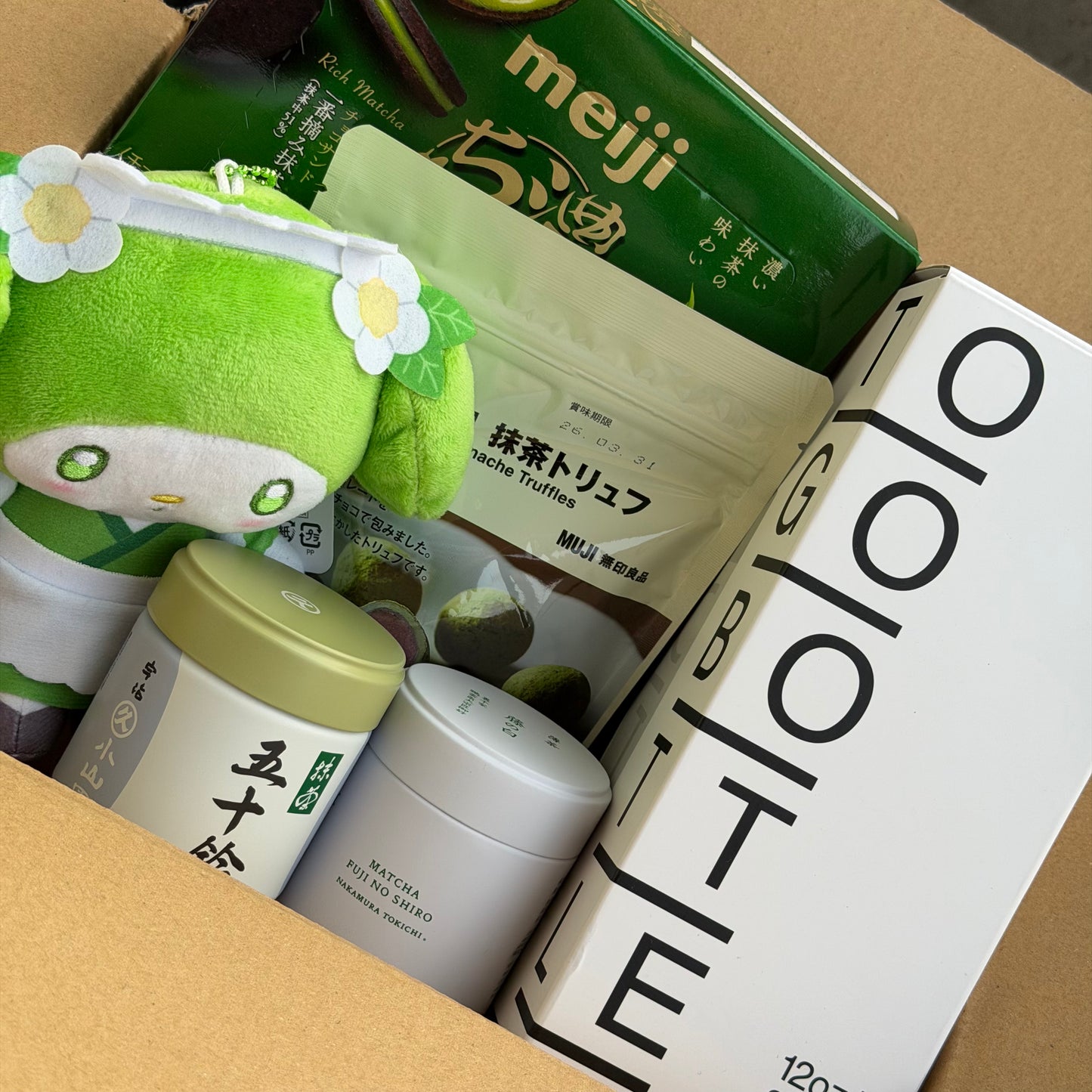Matcha Snack Box + KINTO + My Melody