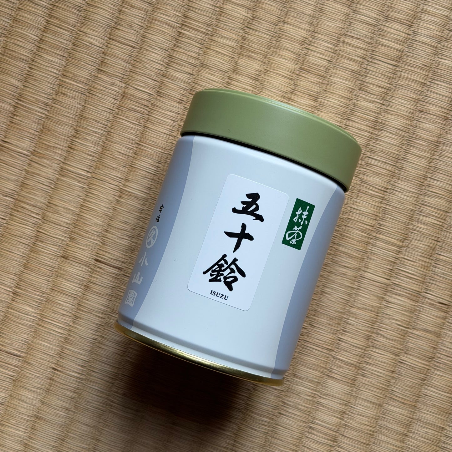 Isuzu 100g Can – Marukyu Koyamaen