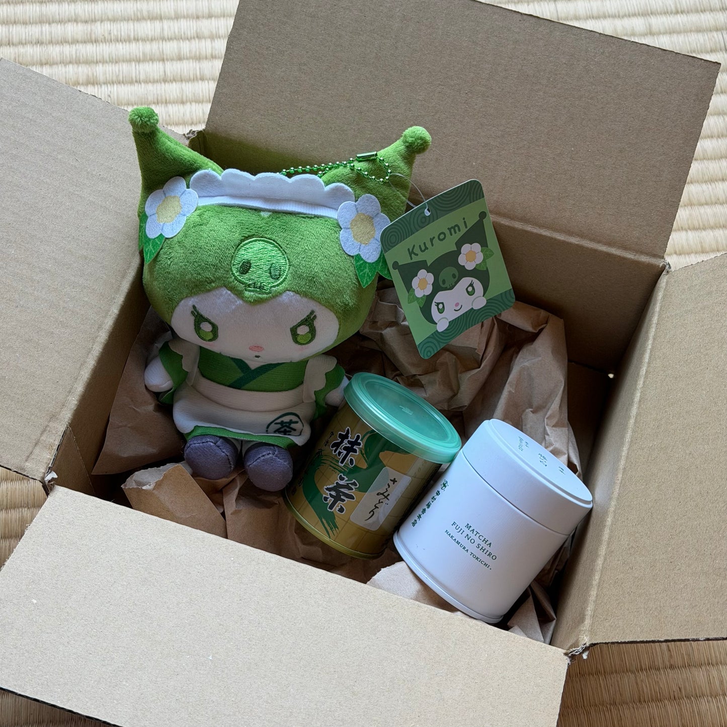 Matcha Box + Keychain