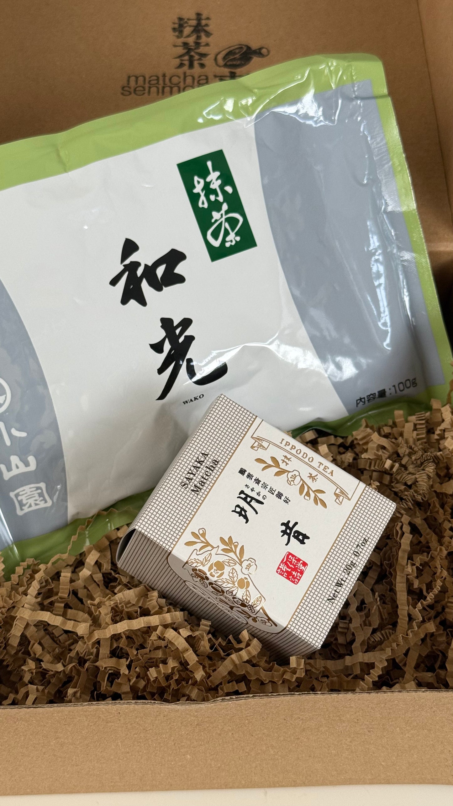Matcha Box