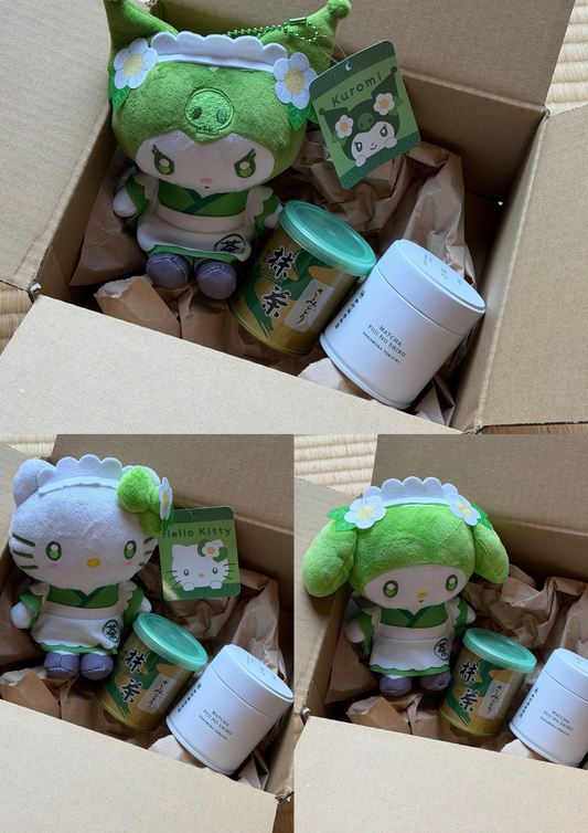 Matcha Box + Keychain