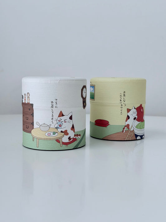 Tea Caddy - Cat