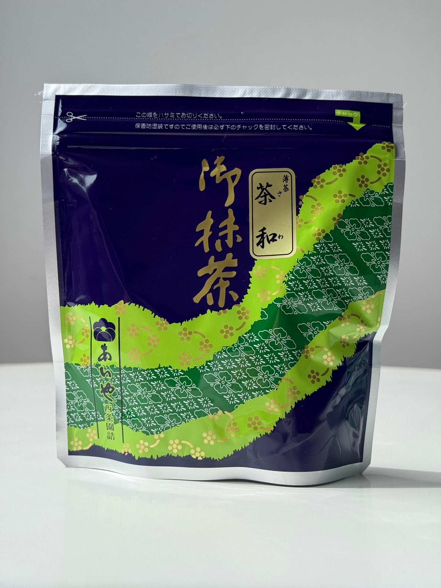 Matcha Set