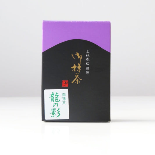 Ryo no Kage 20g Box – Kanbayashi Shunsho