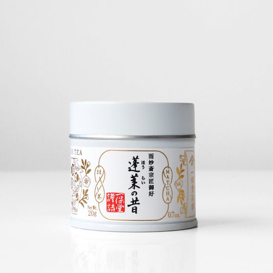 Horai no Mukashi 20g Can – Ippodo