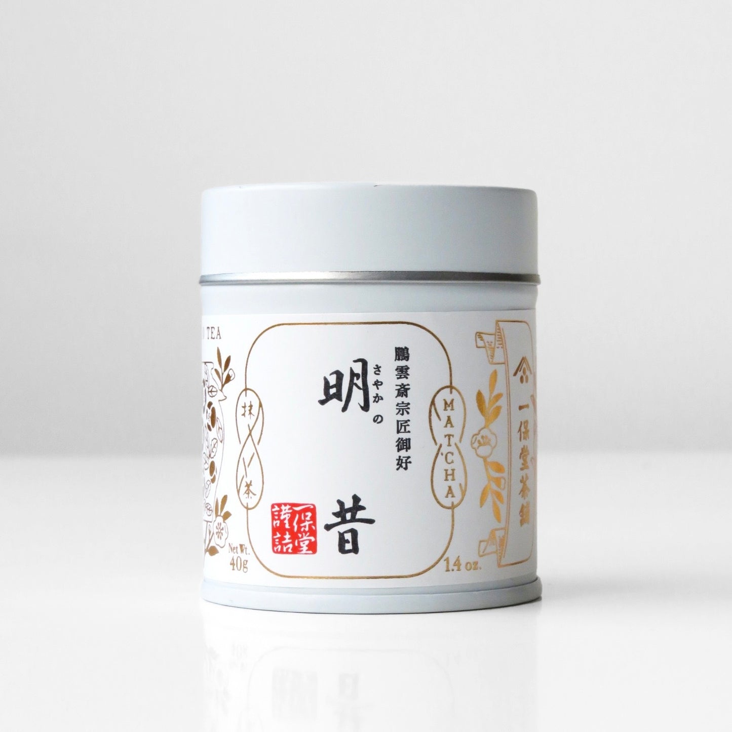 Sayaka no Mukashi 40g Can – Ippodo